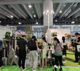 2022广州园林景观展-广州园林绿化展览会
