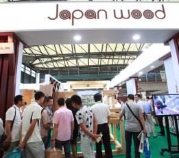 2022上海定制木门及定制家居展览会【中国全屋定制展】