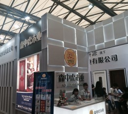 2022上海全铝定制及全铝家居展览会【中国全铝定制铝材展】