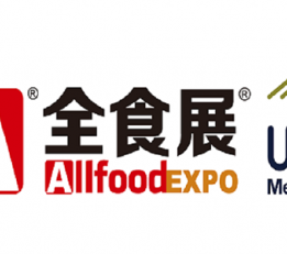 2022北京运动健康食品展览会