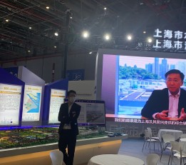 2022中国2022上海智慧水务展》亚洲智慧水务展》官方网站 2022上海智慧水务展，2022上海水务系统展
