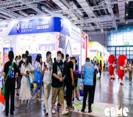 2022上海孕婴童玩具展-CBME孕婴童展