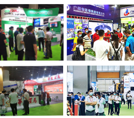 电源展会2023第十二届亚太国际电源产品及技术展览会