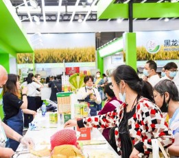 2022深圳全球高端食品展