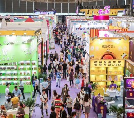 2022深圳国际食品饮料展览会 2022全食展8月24-26日，