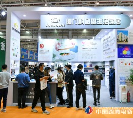 2023福州跨境电商选品展_中国跨交会 跨境电商展，外贸跨交会，广交会展馆