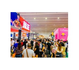 CCH2022广州国际餐饮连锁加盟展览会