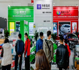 雅森汽车用品展2023北京汽车用品及洗车展