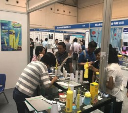 2022中国重庆口腔器材展览会|口腔器材展览会【官方发布】