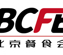 2022餐饮展会-北京调味品展会-海鲜食材展会-包装设备展