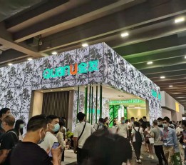 2023中国(广州)国际智慧建筑展览会