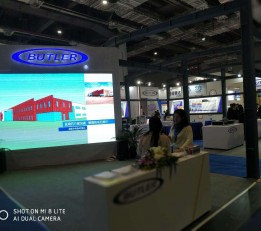 2022第十届（上海）国际绿色建筑建材生产设备及技术展览会