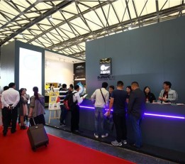 2022第十八届中国上海国际建筑节能及新型建材展览会