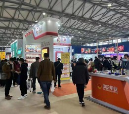 2022上海罐藏食品及原辅材料、机械设备展览会