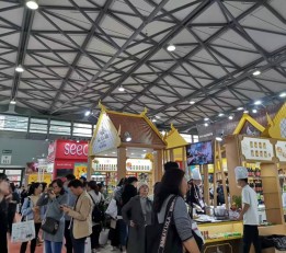 2022上海坚果炒货与干果果干食品展览会 2022上海坚果炒货展，上海干果果干食品展