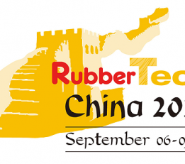2022第二十一届中国国际橡胶技术展览会