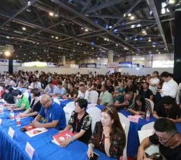 2022第十一届杭州新电商博览会
