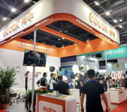 2022杭州网红直播电商及短视频产业博览会