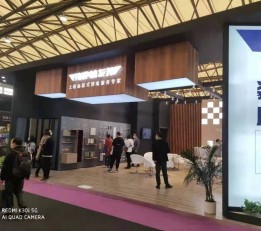 2022上海酒店卫浴及装饰石材展览会