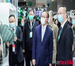 上海2022中国国际纺织面料及辅料（秋冬）博览会