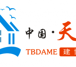 2022中国（天津）建筑装饰材料及全屋定制家居博览会 2022建博会.2022天津建材展.天津建筑装饰展会