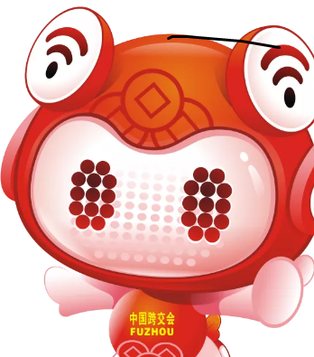 QQ截图20220105174055