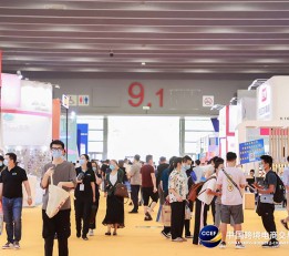 2022年CCBEC中国(深圳)跨境电商展览会【官网】