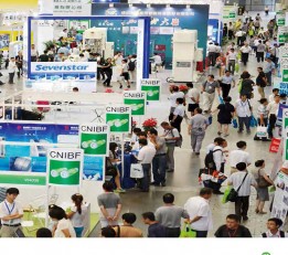 【官网】2022上海新能源电源展