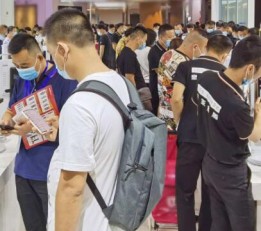 2022中国(广州)国际口腔器材展览会 口腔器材