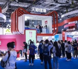 2022中国(广州)国际康复设备展览会 康复设备
