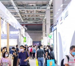 2022上海纺织面辅料展-intertextile博览会