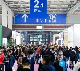 2022上海定制家居展览会 2022中国(上海)国际建筑装饰博览会