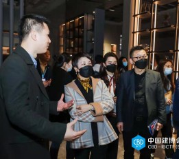 2022中国（上海）国际厨卫展览会