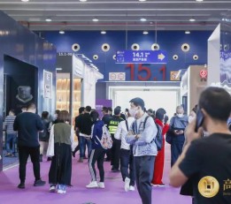 2022中国国际厨房卫浴设施展览会