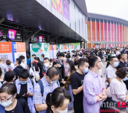 2022上海秋季面料展上海纺织展 2022秋季上海蕾丝面料展2022秋季上海牛仔面料展