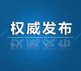 2022深圳国际智能小家电产品展览会