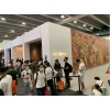 2022上海国际岩板、陶瓷展览会