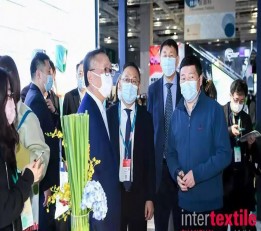 2022年上海纺织面料展国家会展中心