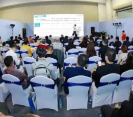 IoTF 2022第七届中国国际物联网博览会