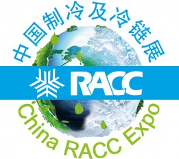 2022中国（杭州）国际空调通风暨制冷及冷链产业展览会？