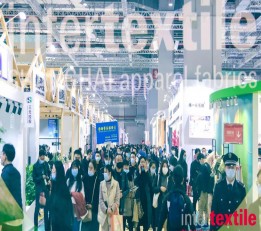2023年上海纺织面料展览会(interTEXTILE) 面料展，纺织面料展，服装辅料展 ，纺织纱线展