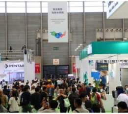 2023中国国际纺织展览会