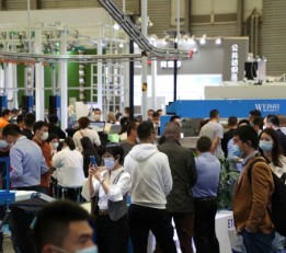 2022上海酒店布草洗涤展览会