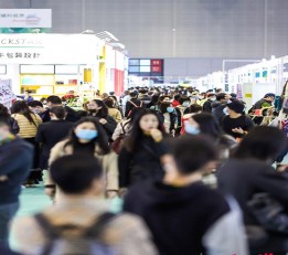 Intertextile2022年上海国际纺织面料及辅料展