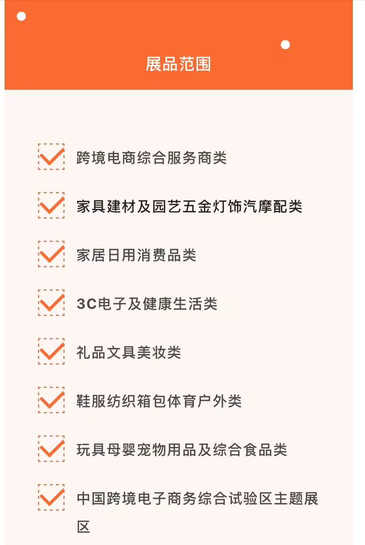 微信图片_20220319095537