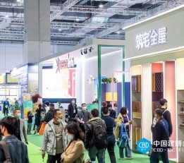 2022上海建材系统门窗展