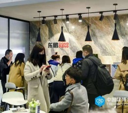 2022上海建筑装饰展览会