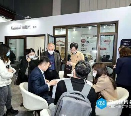 2022中国(上海)建筑及装饰材料博览会