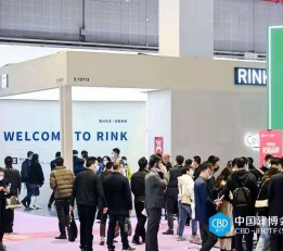 2022中国国际厨卫展览会(上海)