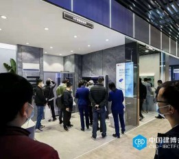 上海建材展会2022年时间表 上海建材展会2022年时间表